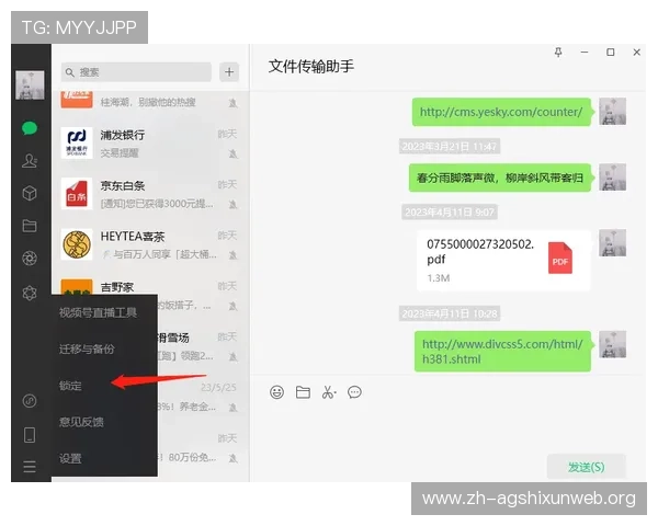 凯发体育注册中心地址位置详解，方便用户快速找到注册地点