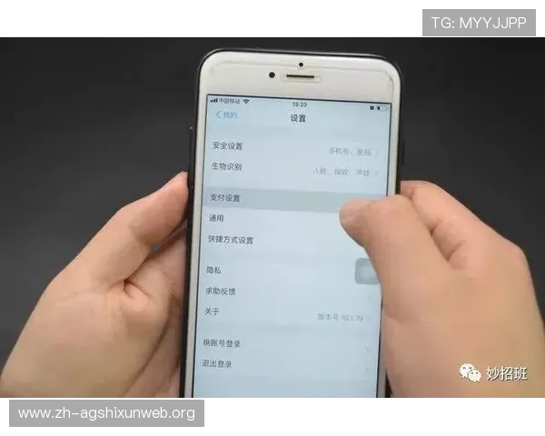 凯发官方平台首页安全保障措施全面解析,保障用户资金与个人信息安全 凯发官方平台首页安全保障措施全面解析,保障用户资金与个人信息安全