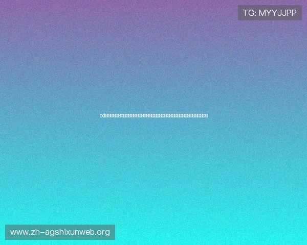 od真人娱乐平台用户评价与口碑分析,真实玩家分享平台体验与推荐理由帮助你做出明智选择 od真人娱乐平台用户评价与口碑分析,真实玩家分享平台体验与推荐理由帮助你做出明智选择