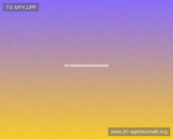 凯时k8国际首页最新登录入口全面解析助你轻松开启高效游戏体验 凯时k8国际首页最新登录入口全面解析助你轻松开启高效游戏体验