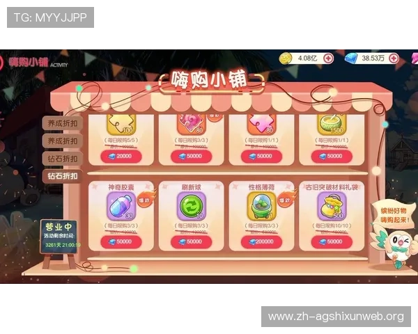 探索ag竟咪厅官网的VIP特权与会员福利，提升您的游戏体验水平