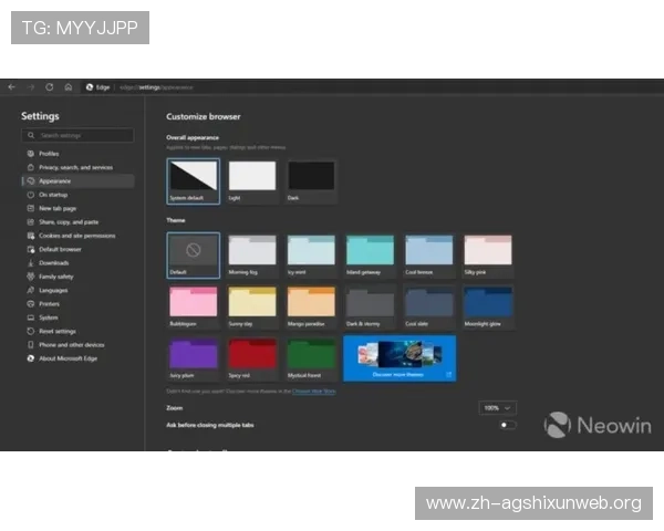 最新消息：AG女优厅游戏全面升级带来更丰富的娱乐体验与创新玩法