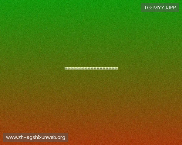 欧博真人最新推出多款创新游戏，满足不同玩家的多样化娱乐需求提升用户粘性