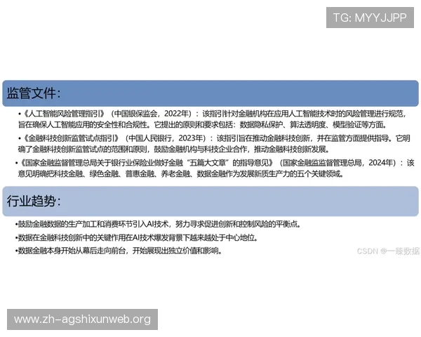 深入分析ag视讯最稳打法的核心要素，助你在激烈竞争中稳步取胜的实战经验