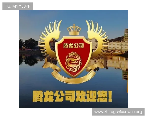 腾龙真人娱乐打造安全可靠的线上娱乐环境让玩家安心畅享游戏乐趣