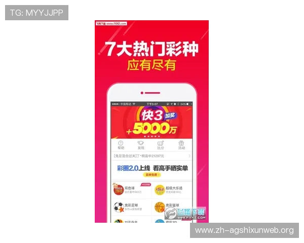 选择AG现金在线，享受丰富多样的游戏娱乐和快速提款服务