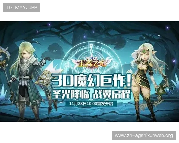 aga8亚游官网最新优惠活动汇总让你享受更多游戏福利