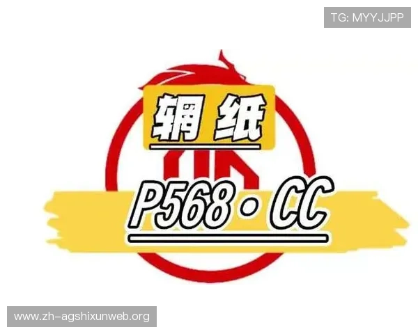 AG真人厅官方地址官方最新入口，确保玩家零风险安全畅玩真人娱乐游戏