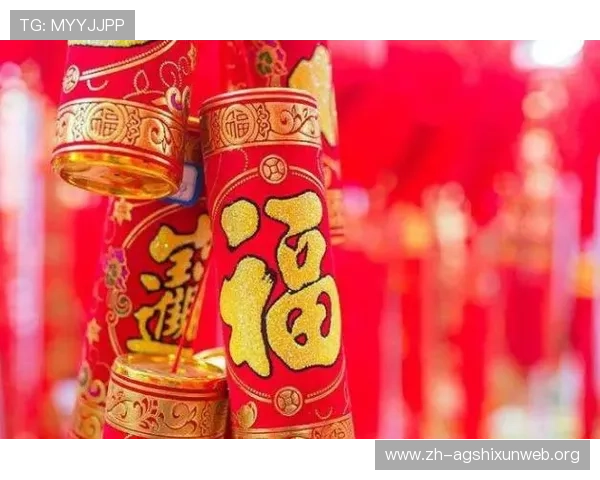 ag多福多财电子的安全保障措施,确保玩家资金与信息的双重安全 ag多福多财电子的安全保障措施,确保玩家资金与信息的双重安全