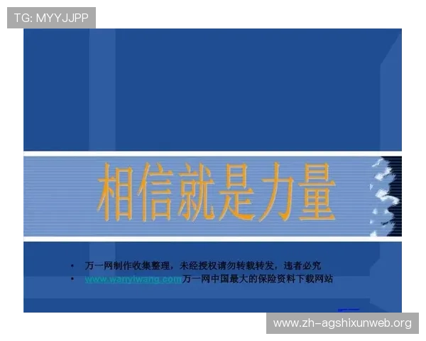 U体育真人平台用户评价与真实体验分享助你了解平台优势与注意事项实现更愉快的娱乐体验 U体育真人平台用户评价与真实体验分享助你了解平台优势与注意事项实现更愉快的娱乐体验