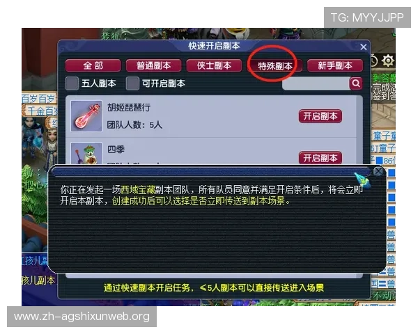 九游百家乐官网高额返水优惠政策详解提升玩家收益 九游百家乐官网高额返水优惠政策详解提升玩家收益