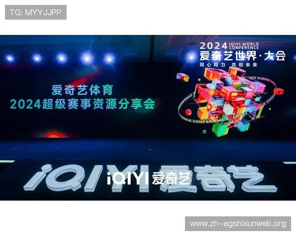 使用真人体育官方网站的多功能服务实现赛事预约、比分查询和体育资讯一站式获取