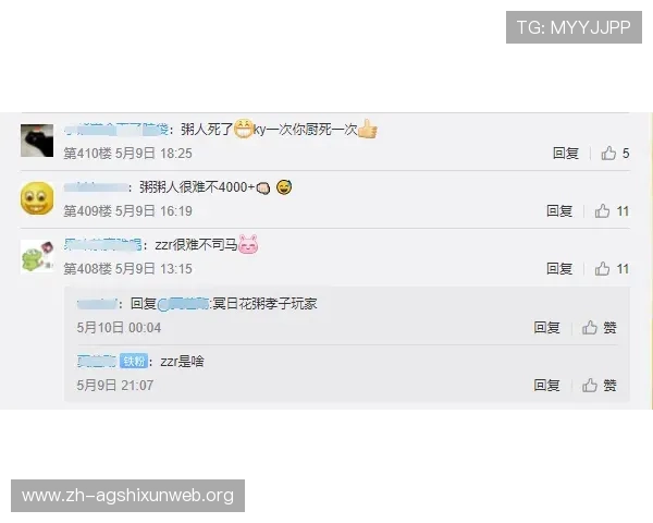 博亚真人app如何保障玩家资金安全与隐私保护的详细措施 博亚真人app如何保障玩家资金安全与隐私保护的详细措施