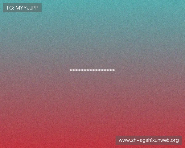百家乐网站游戏免费试玩教程,零风险学习技巧快速成为游戏高手 百家乐网站游戏免费试玩教程,零风险学习技巧快速成为游戏高手